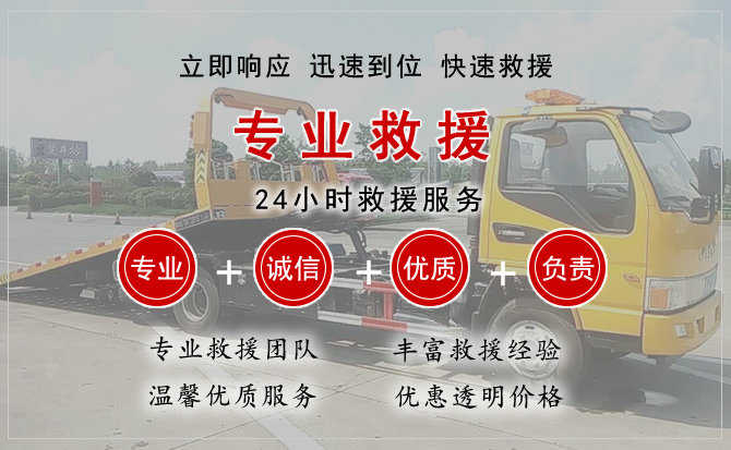 根河汽车送柴油